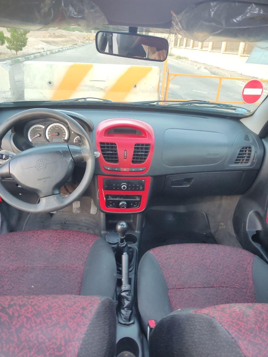 کوییک R دنده‌ای - 1400