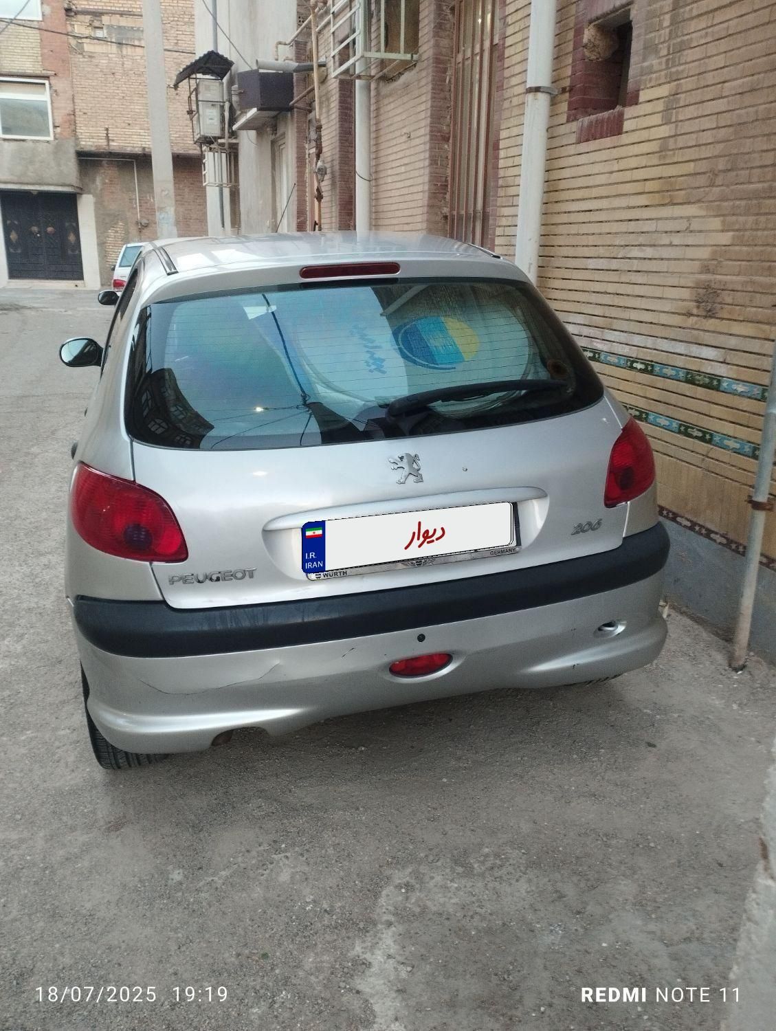 پژو 206 تیپ 2 - 1387