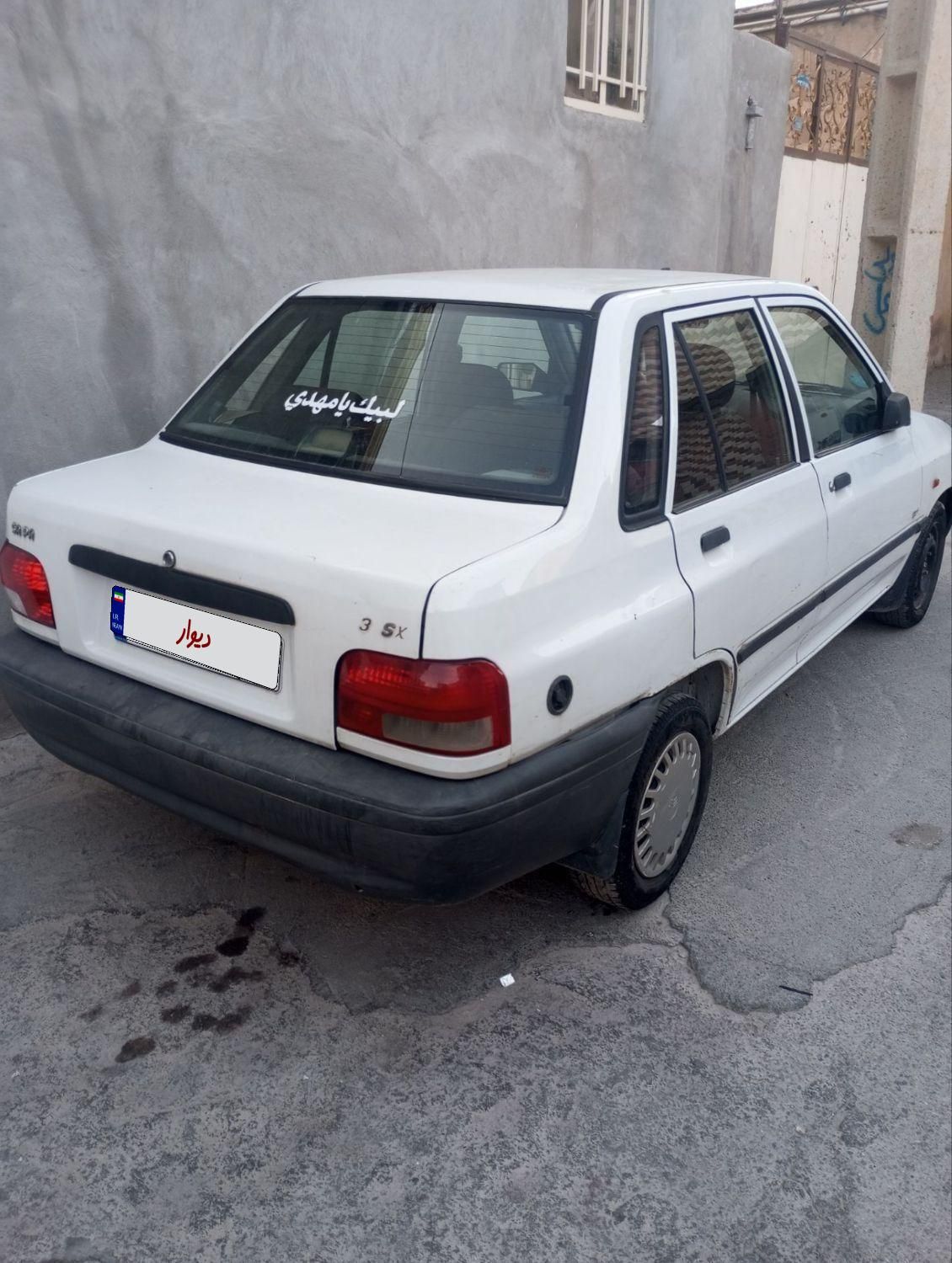 خودرو پراید، 131 آگهی ann_19502301