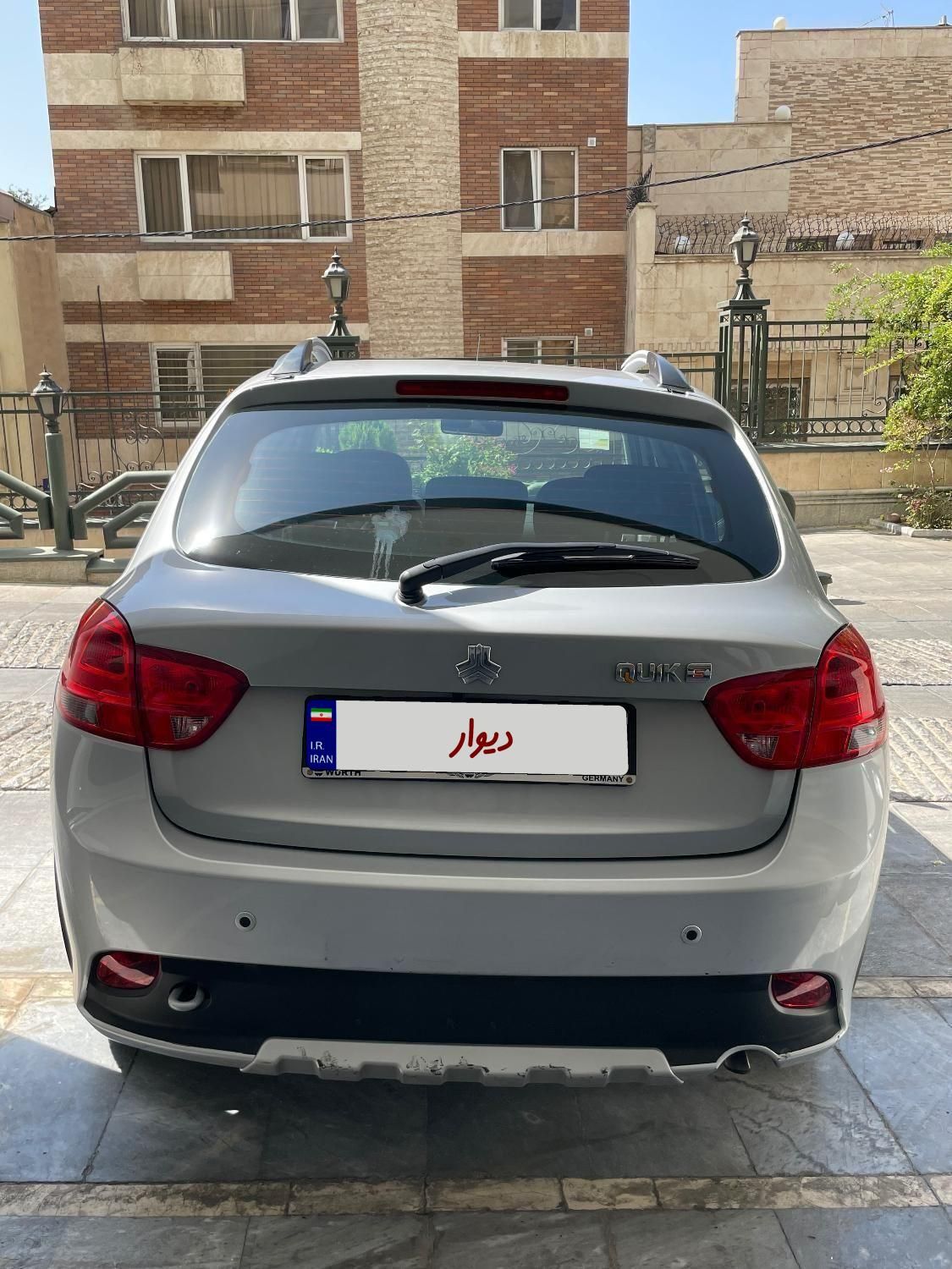 کوییک S پایه - 1400