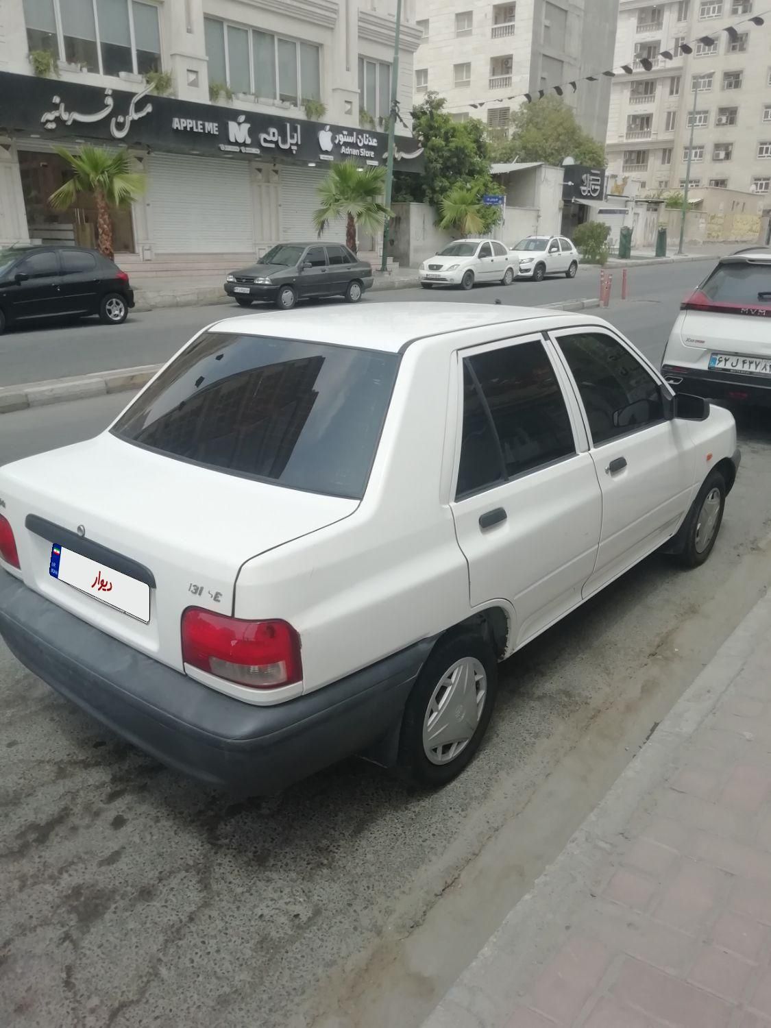 پراید 131 SE - 1398