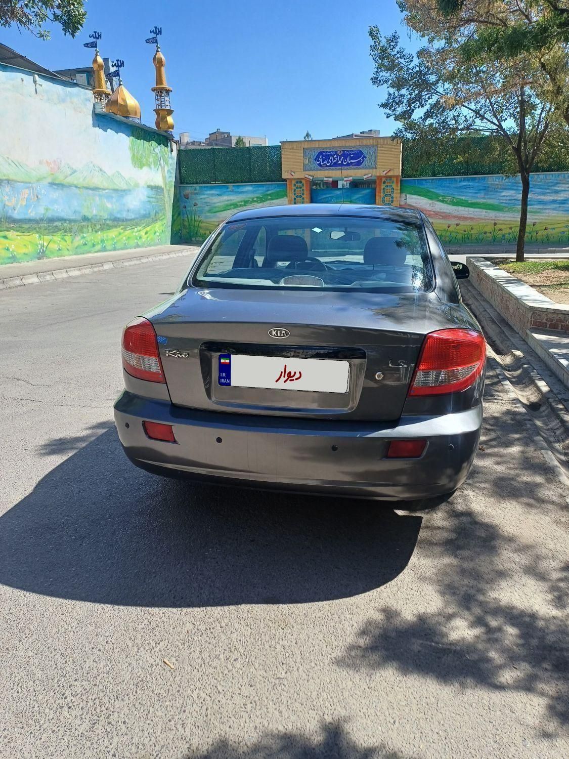 کیا ریو مونتاژ دنده ای LS - 1386