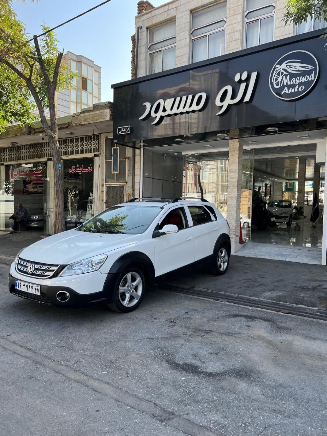 دانگ فنگ H30 کراس اتوماتیک - 1396