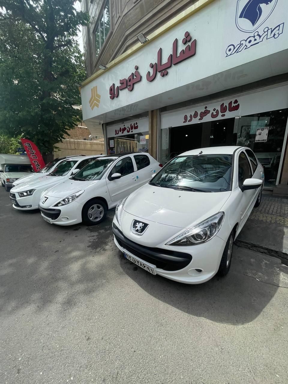 پژو 207 دنده‌ای TU3 - 1404
