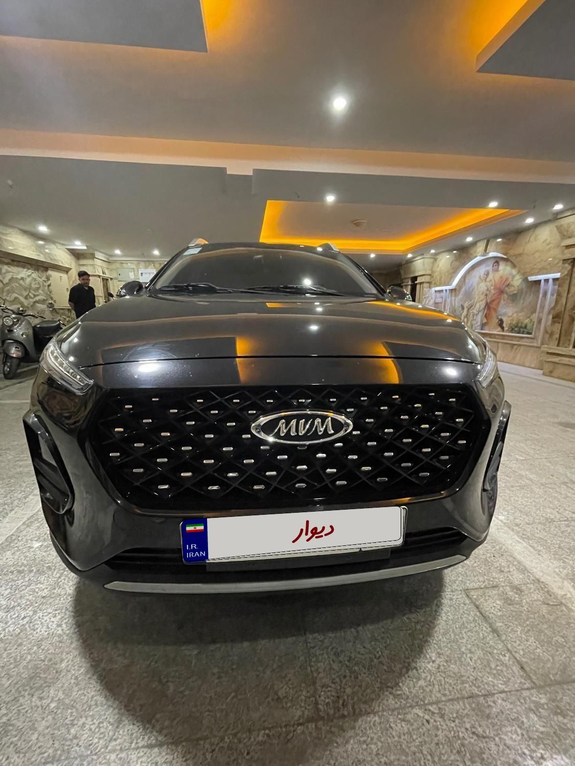 ام وی ام X22 پرو اتوماتیک IE - 1401