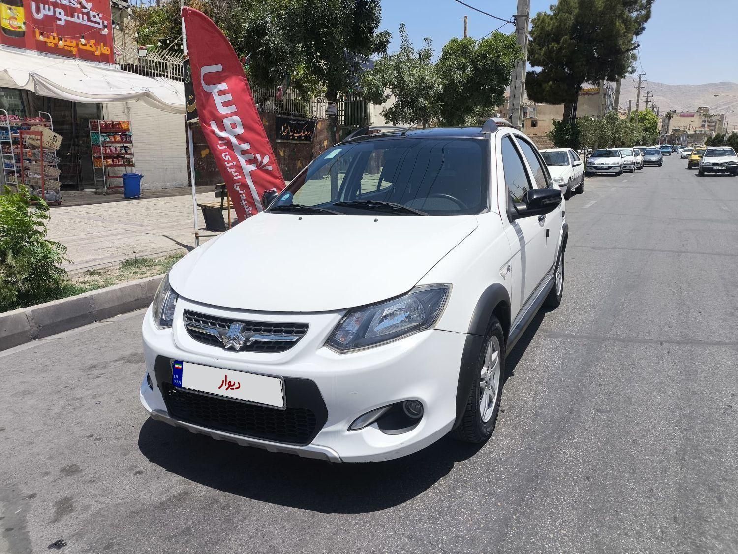 کوییک R دنده‌ای - 1401