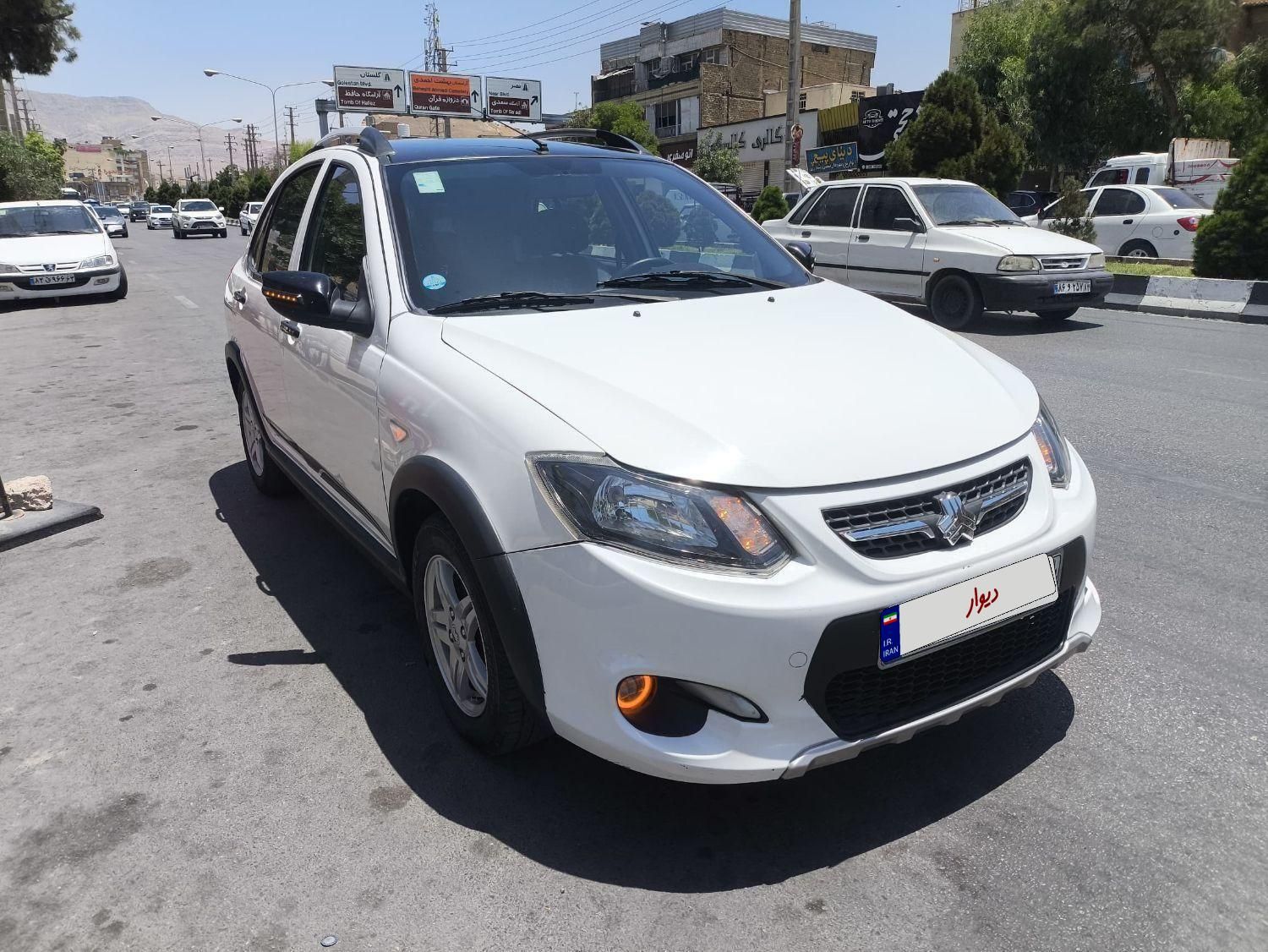 کوییک R دنده‌ای - 1401