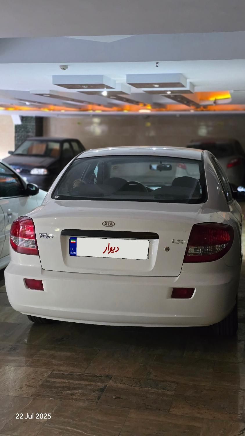 کیا ریو مونتاژ دنده ای LS - 1386