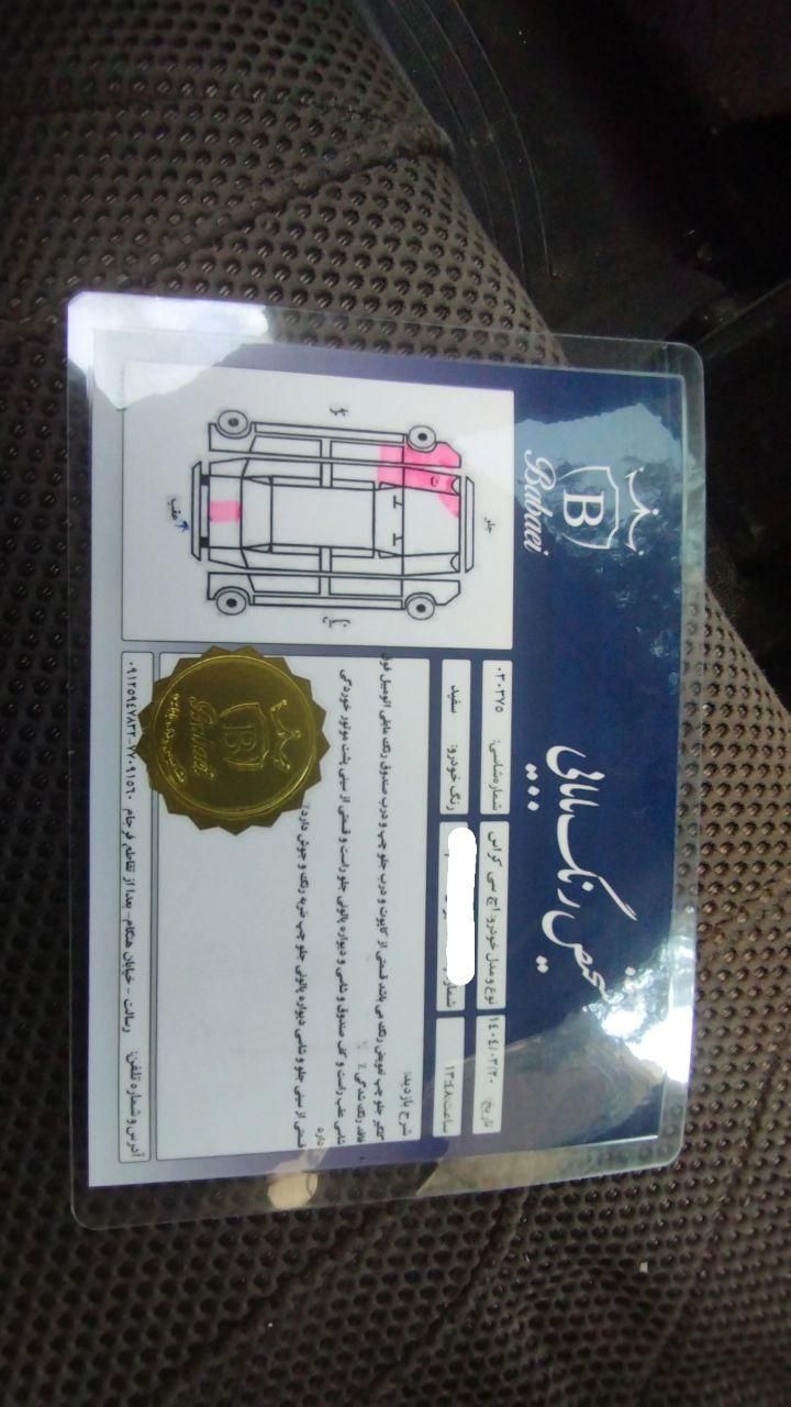 دانگ فنگ H30 کراس اتوماتیک - 1396