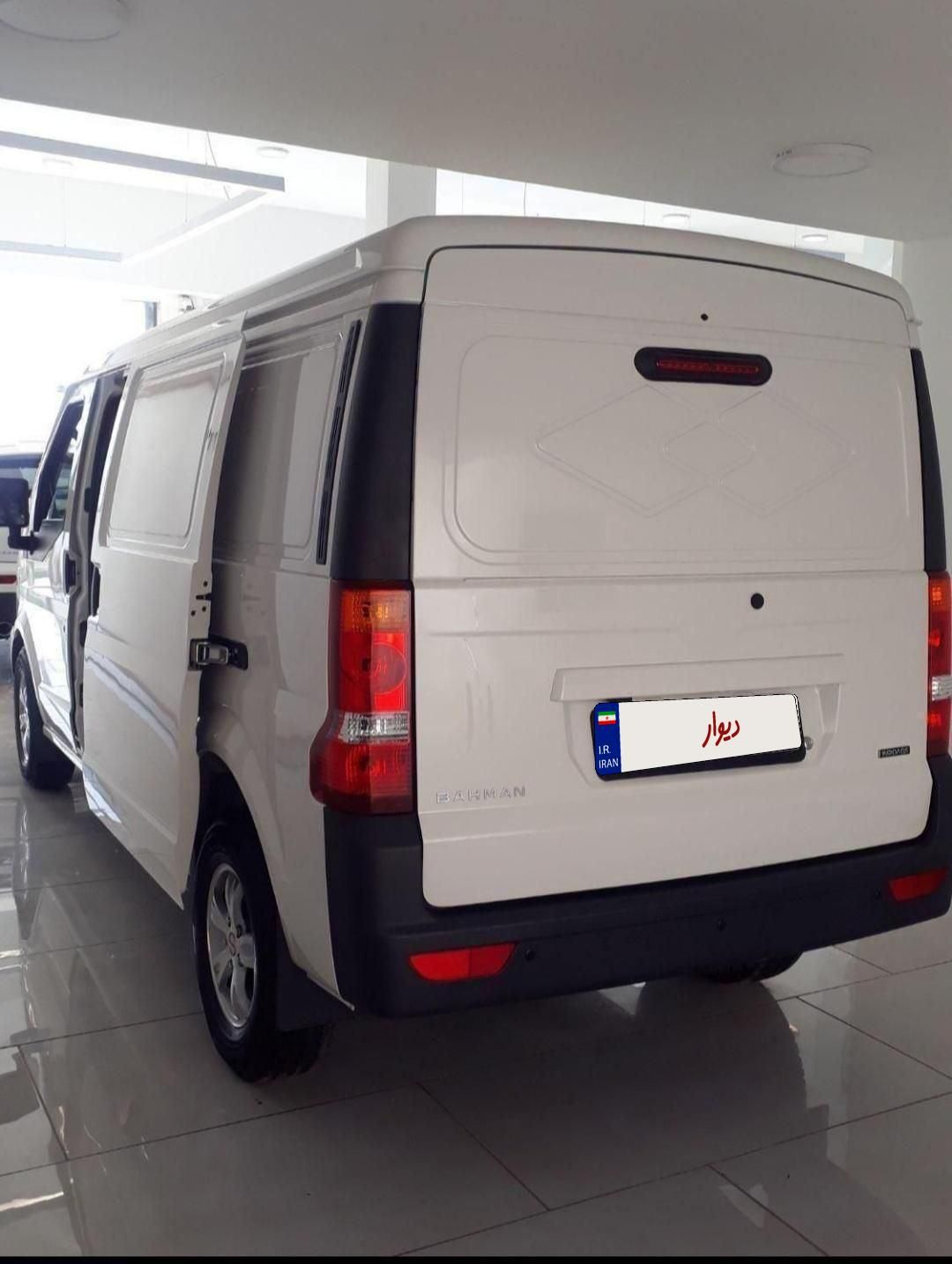 اینرودز C35 دنده ای - 1404