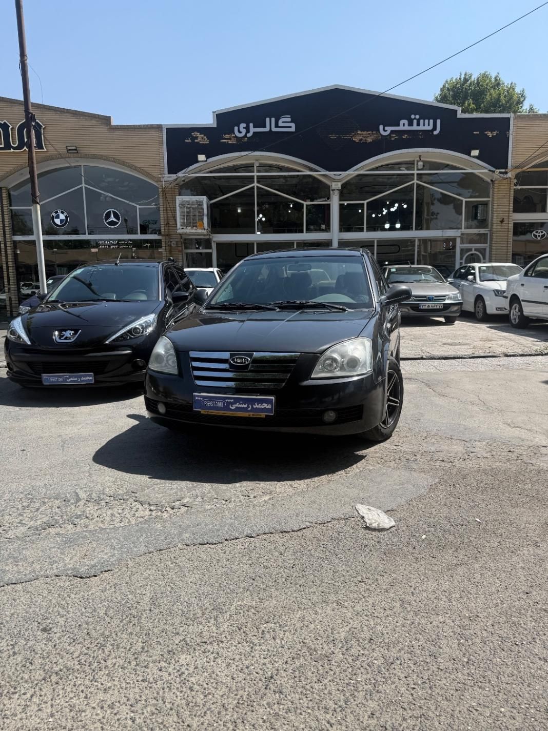 ام وی ام 530 دنده ای - 1390