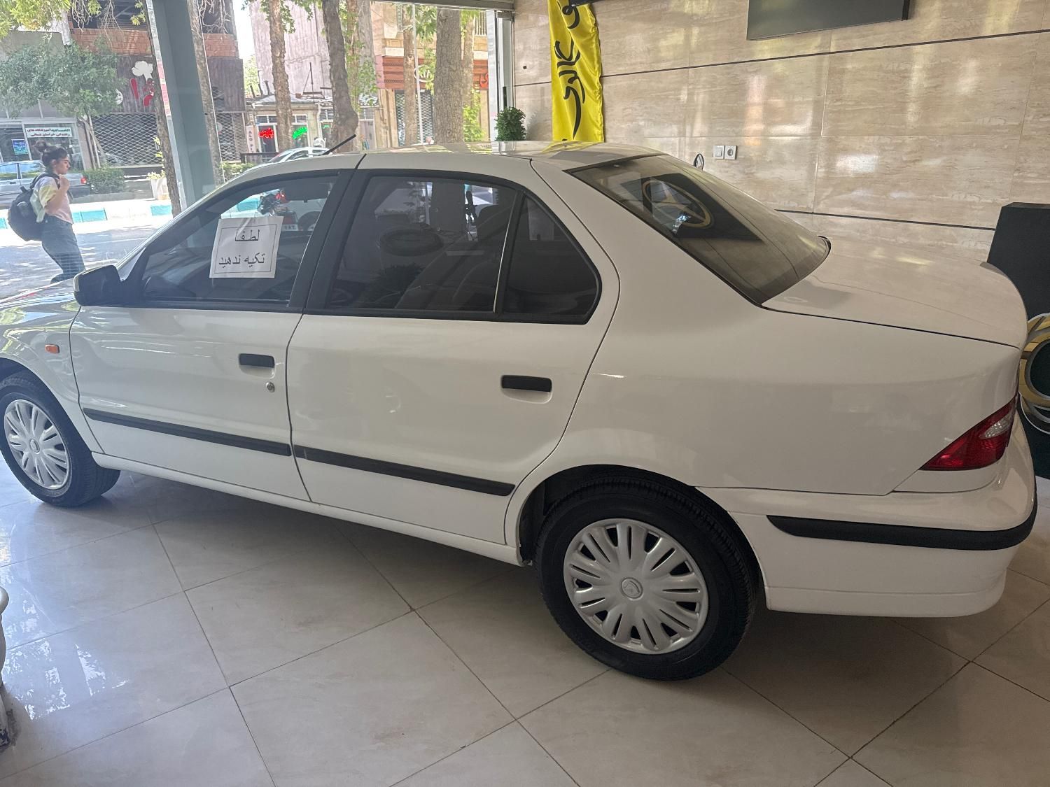 سمند LX XU7 - 1400