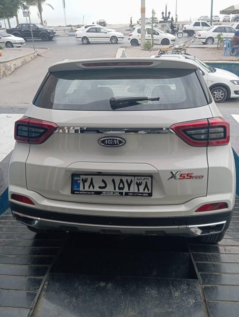 ام وی ام X55 پرو IE - 1404