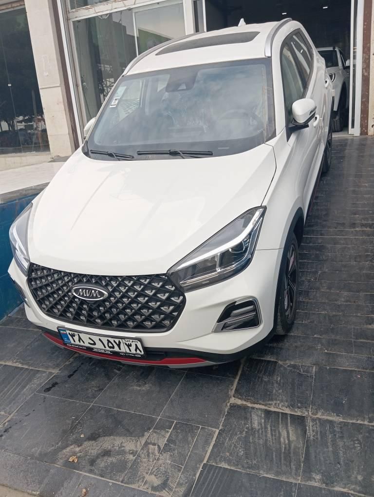 ام وی ام X55 پرو IE - 1404