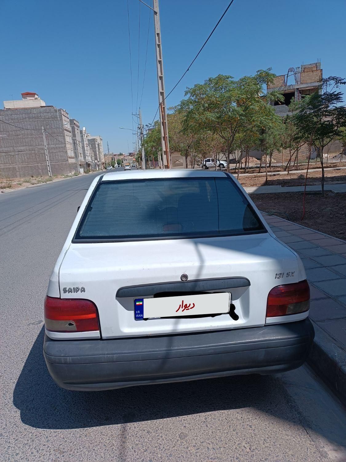 پراید 131 SX - 1390