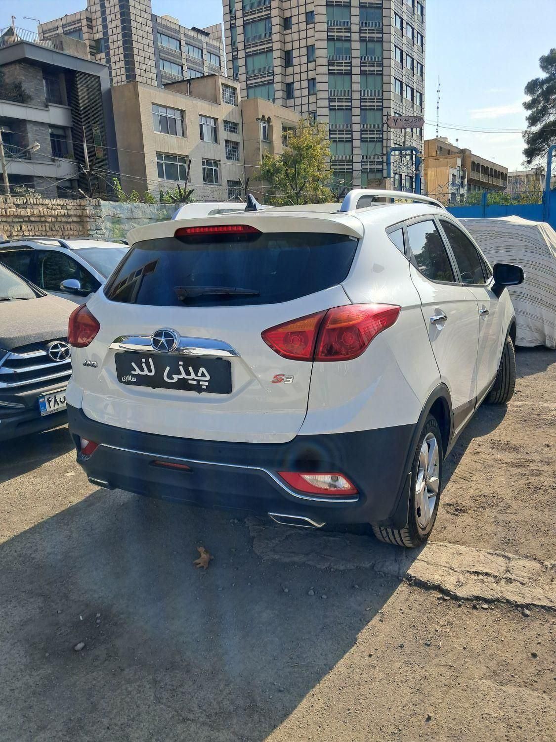 جک S3 اتوماتیک - 1398