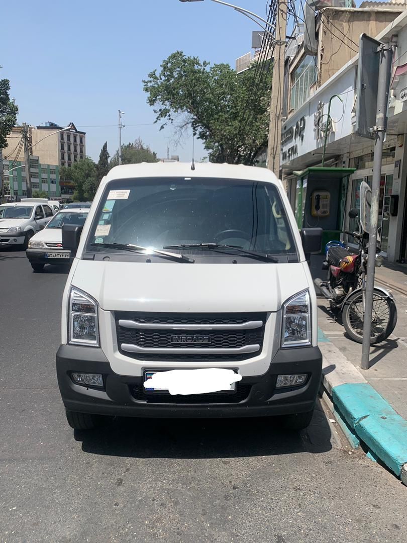 اینرودز C35 دنده ای - 1404