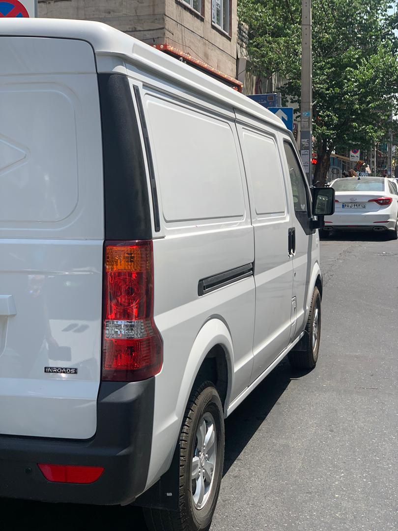 اینرودز C35 دنده ای - 1404