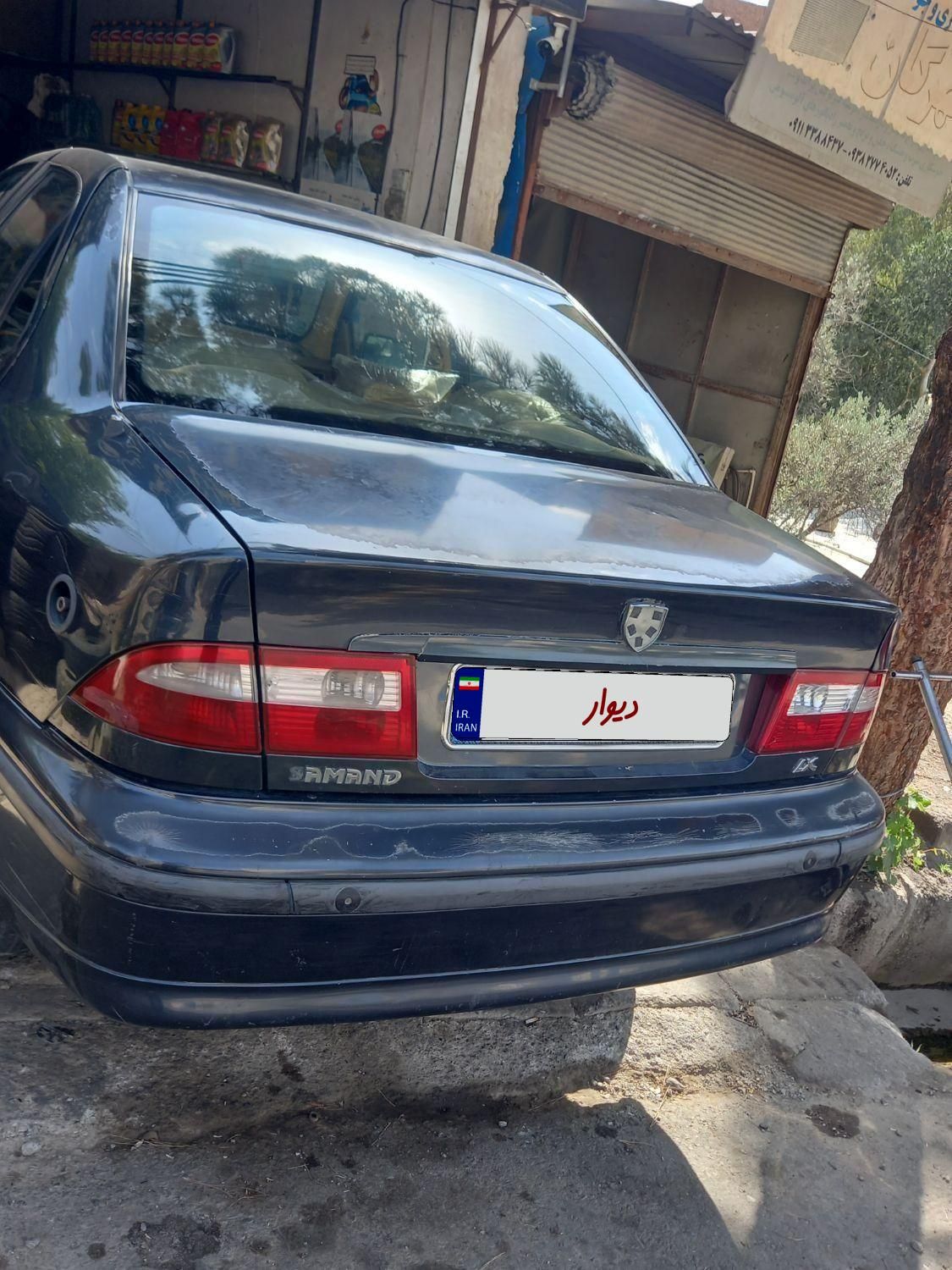 سمند LX XU7 - 1386