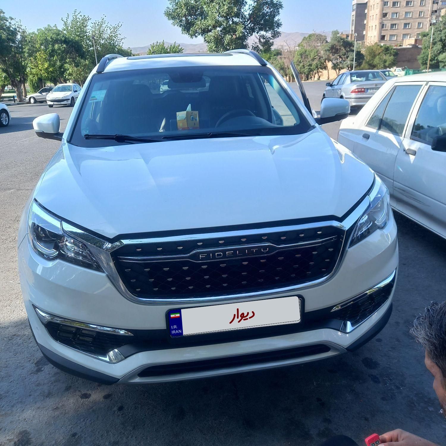 خودرو فیدلیتی، پرایم آگهی ann_19503207