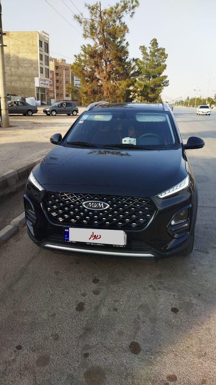 ام وی ام X22 پرو اتوماتیک اکسلنت - 1402