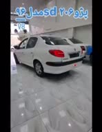 خودرو پژو، ۲۰۶ صندوق دار آگهی ann_19503410