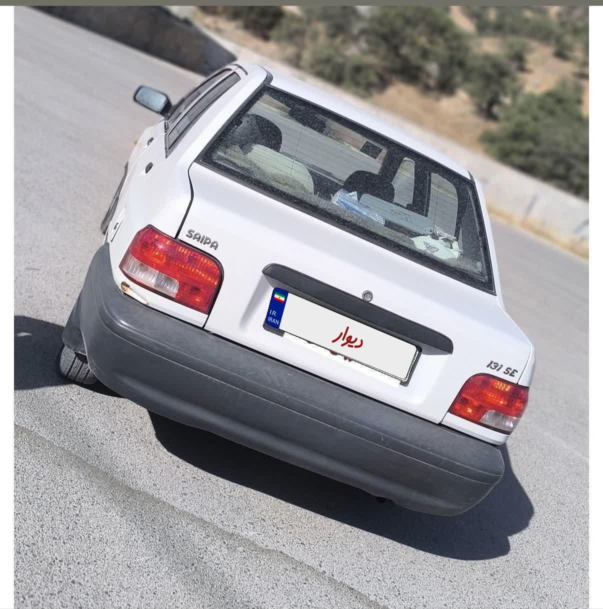 پراید 131 EX - 1396