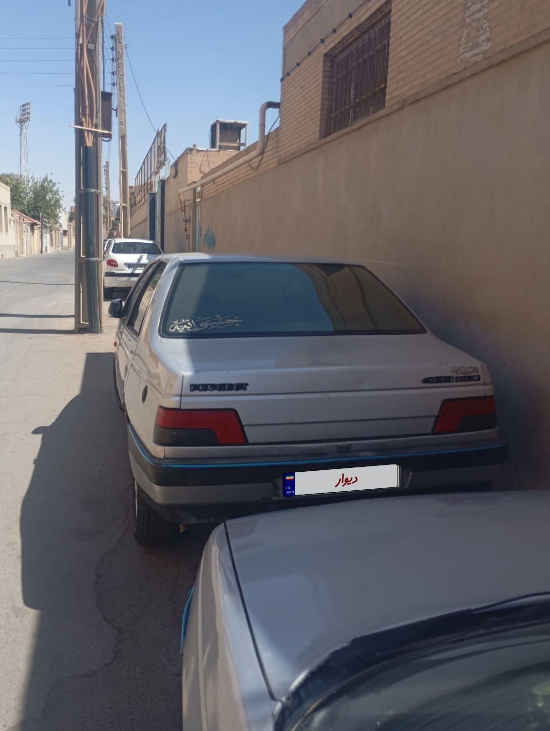 خودرو پژو، 405 آگهی ann_19503475