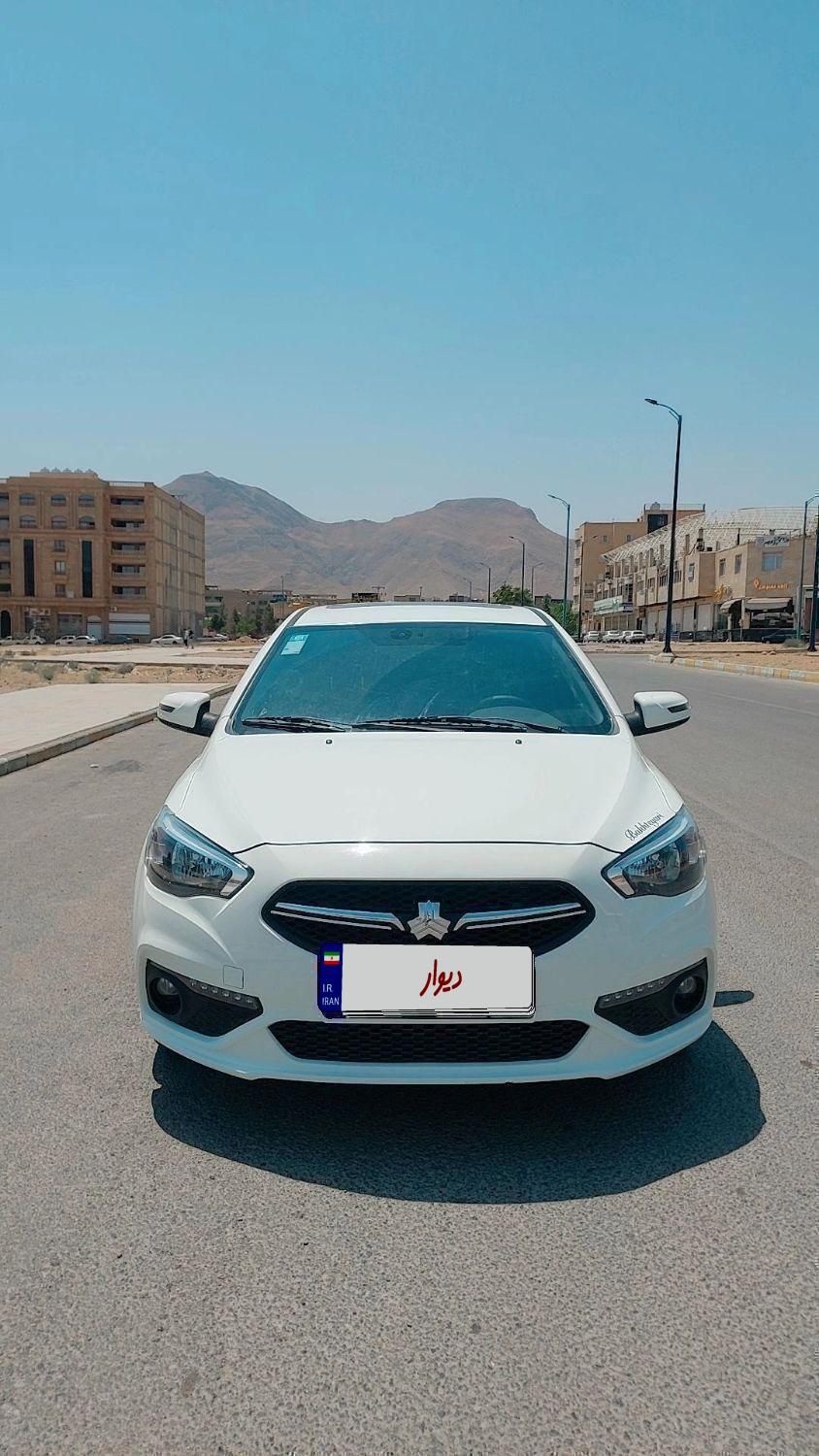شاهین G دنده ای - 1402