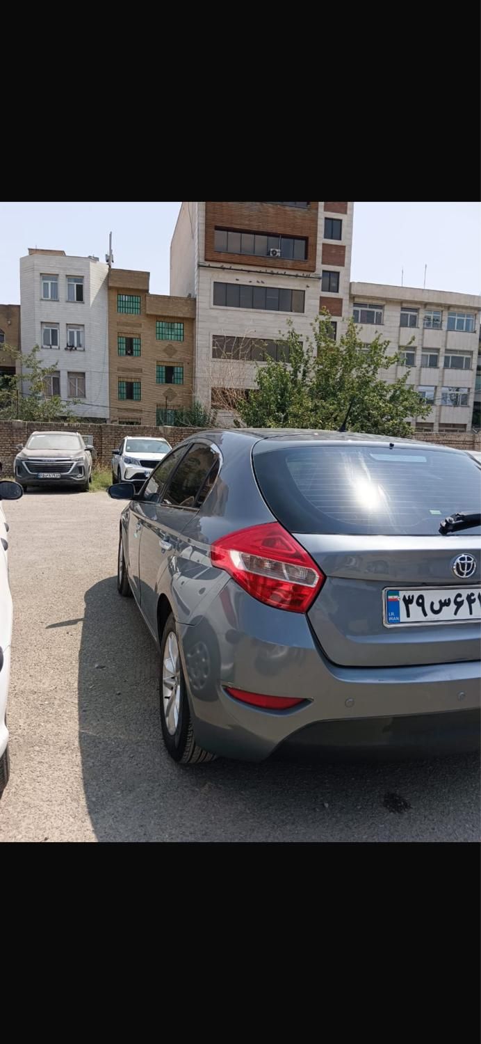 برلیانس H320 اتوماتیک 1650 - 1397