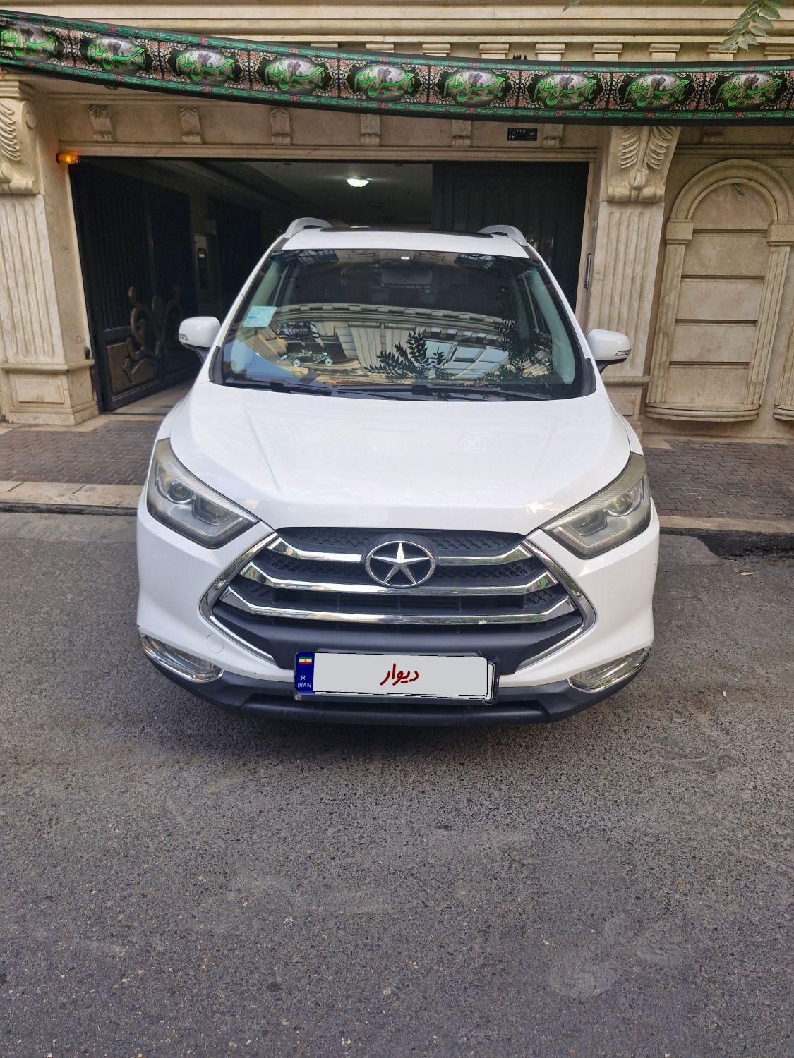 جک S3 اتوماتیک - 1397