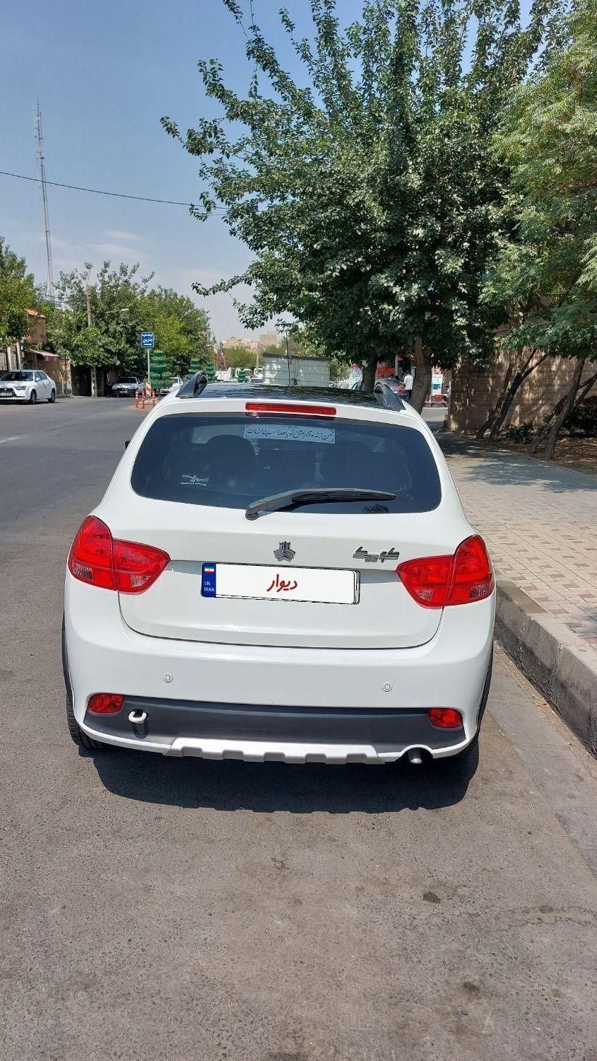 کوییک R دنده‌ای - 1401