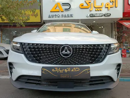 دیگنیتی پرستیژ ۲.۰ لیتر توربو - 1404