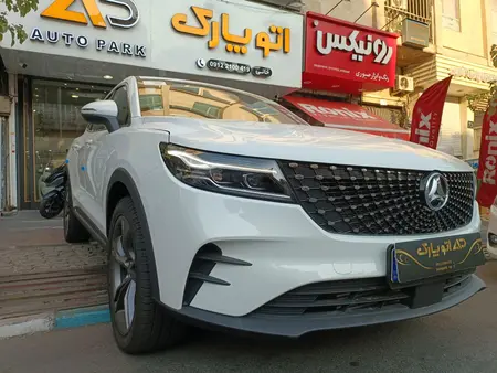 دیگنیتی پرستیژ ۲.۰ لیتر توربو - 1404