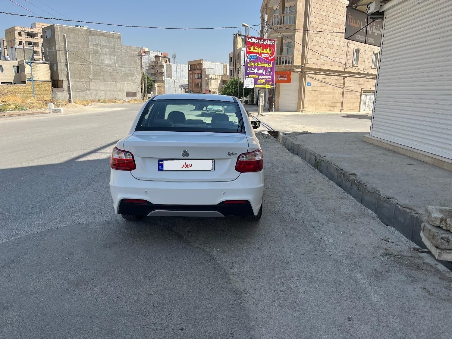 ساینا S دنده‌ای معمولی - 1403
