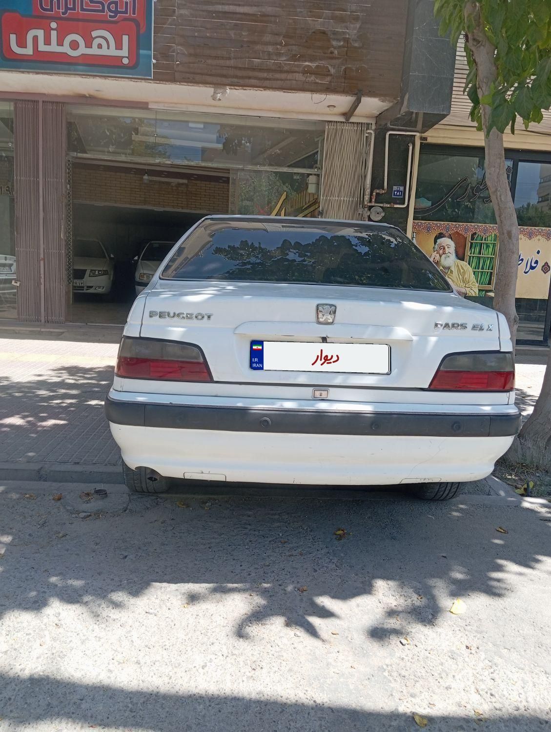 پژو پارس دوگانه سوز - 1386
