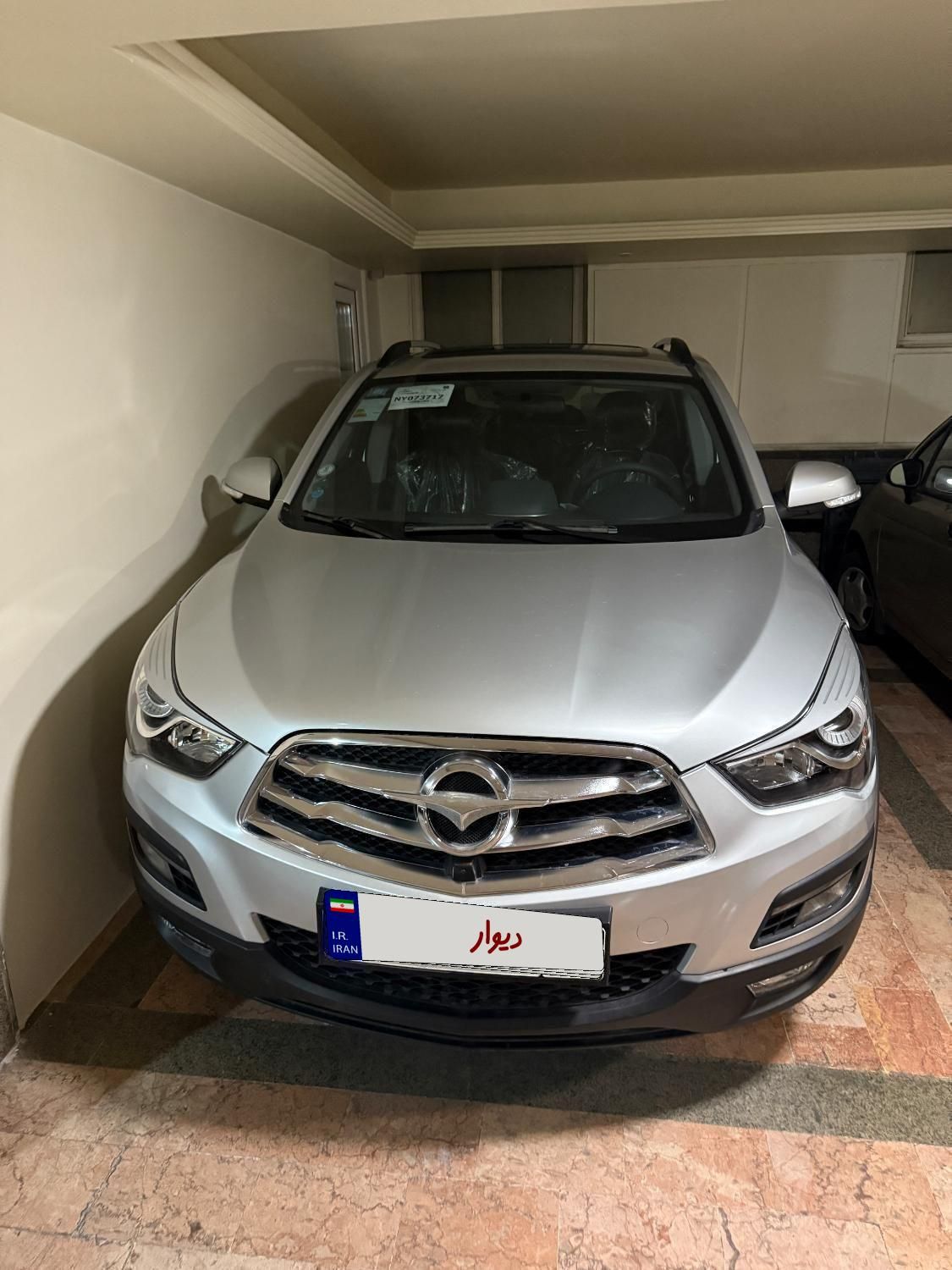 هایما S5 اتوماتیک ۶ دنده - 1401