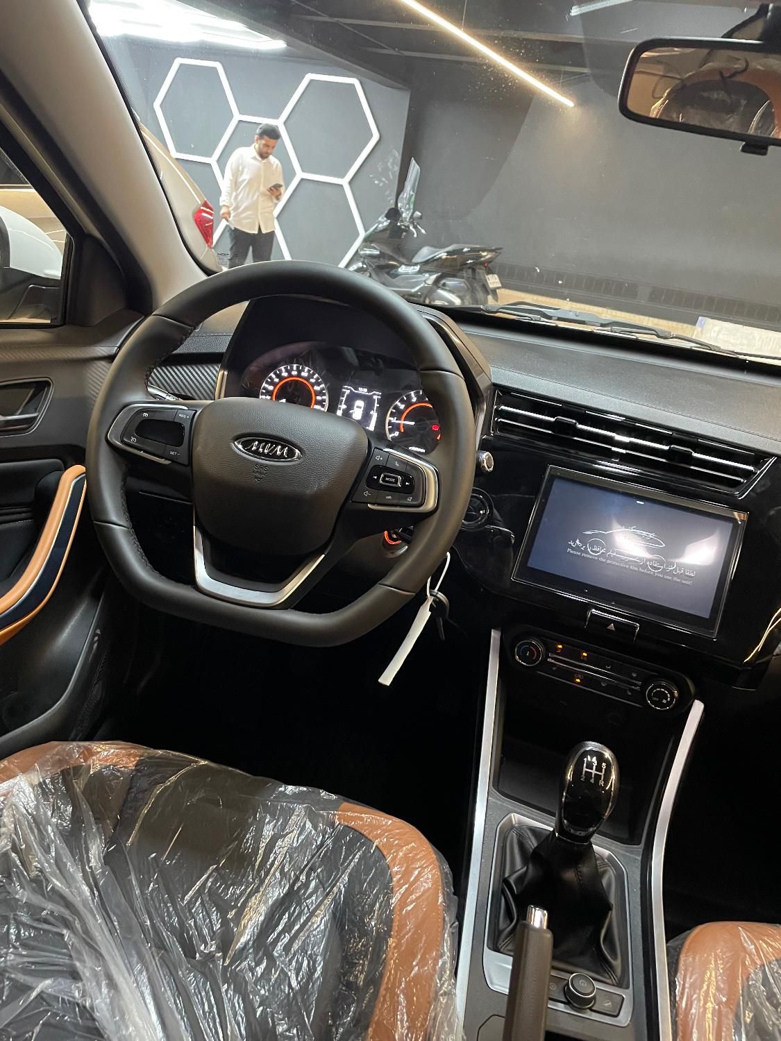 ام وی ام X22 پرو اتوماتیک IE - 1404
