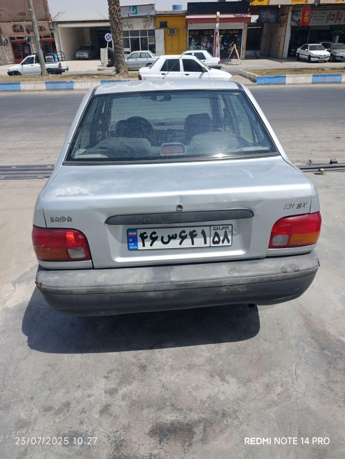 پراید صبا بنزینی - 1388