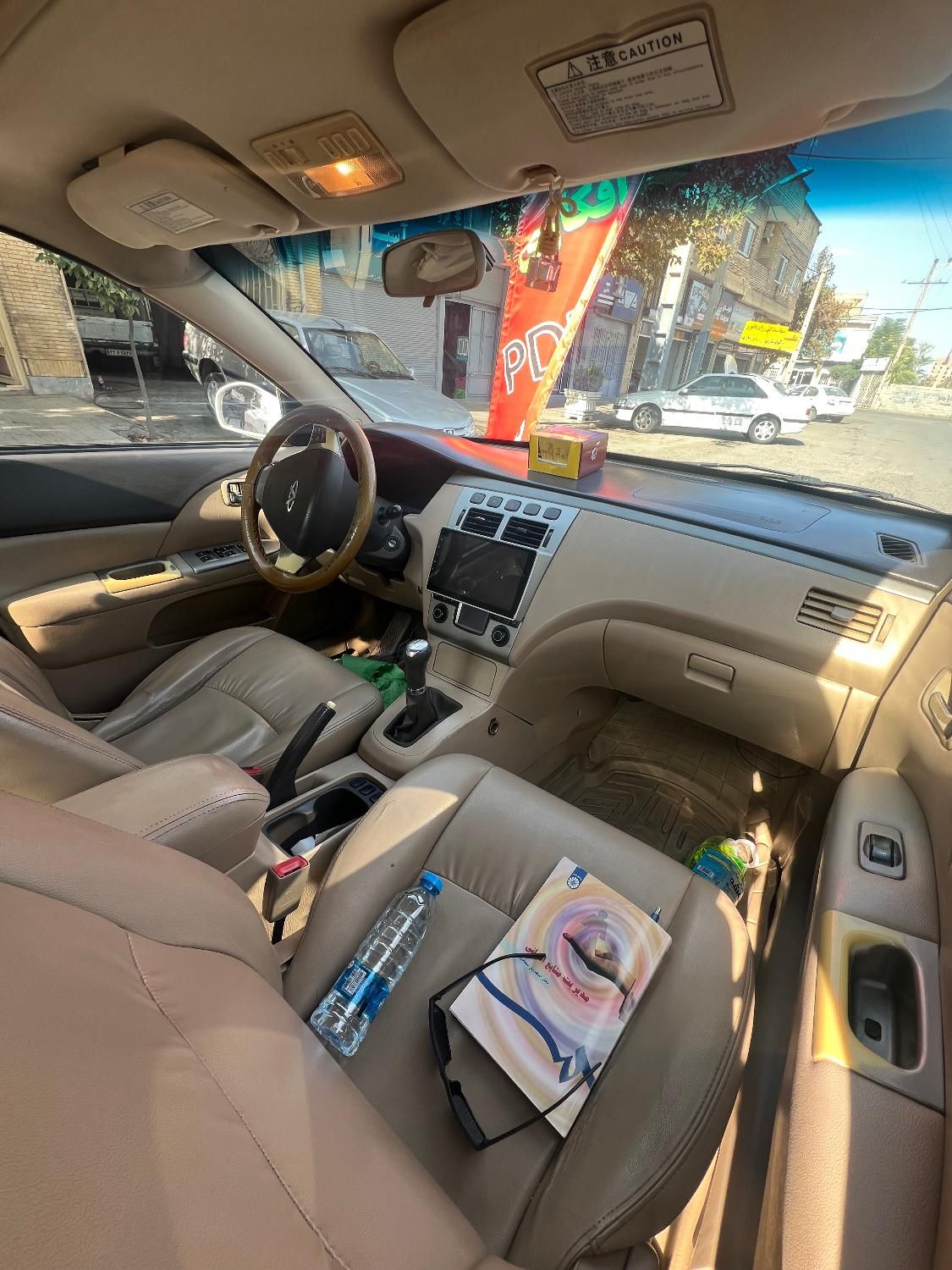 ام وی ام 530 دنده ای - 1393