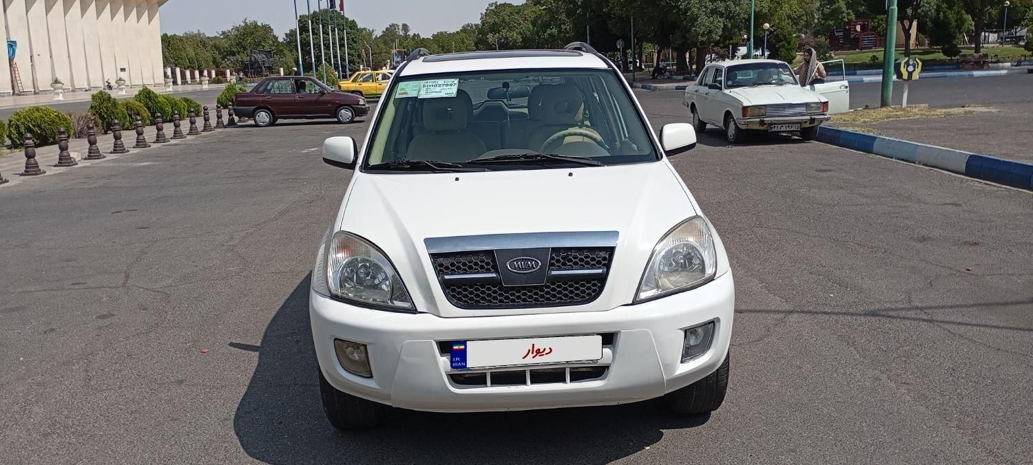 ام وی ام X33 دنده‌ای ساده - 1393