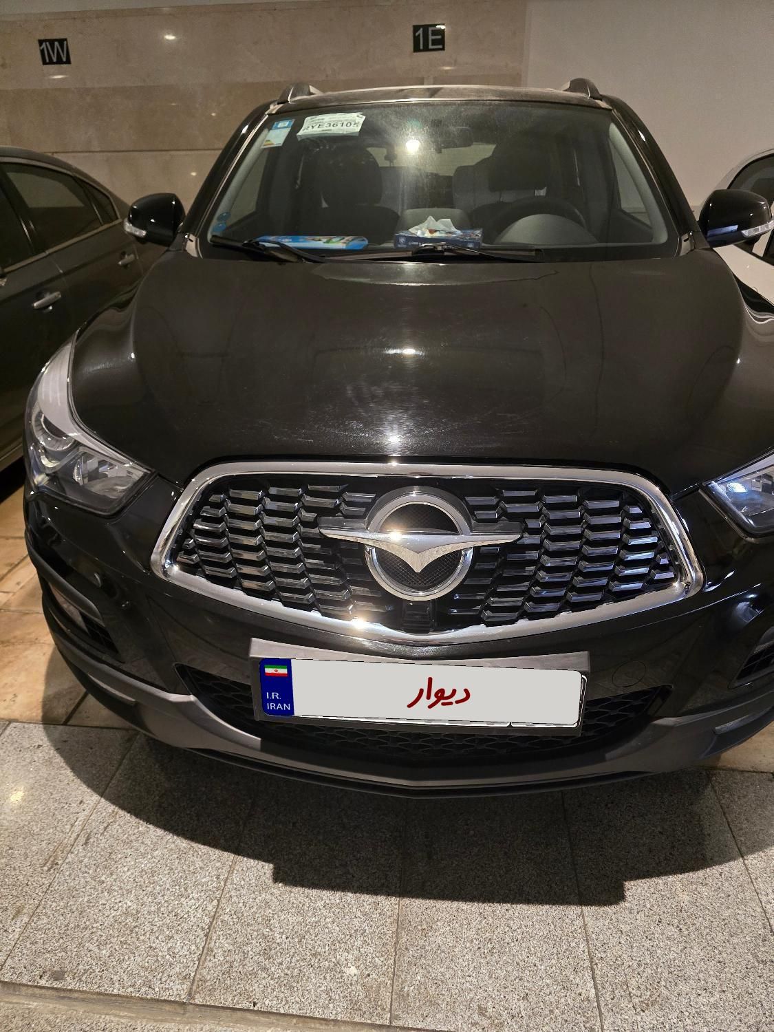 هایما S5 اتوماتیک ۶ دنده - 1403