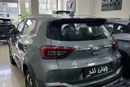 ام وی ام X55 پرو IE - 1403
