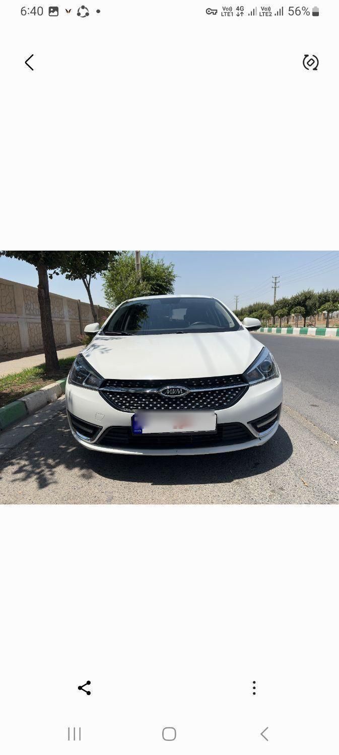خودرو چری، آریزو 5 آگهی ann_19504241