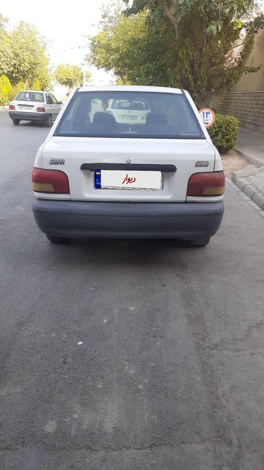 پراید صبا بنزینی - 1382