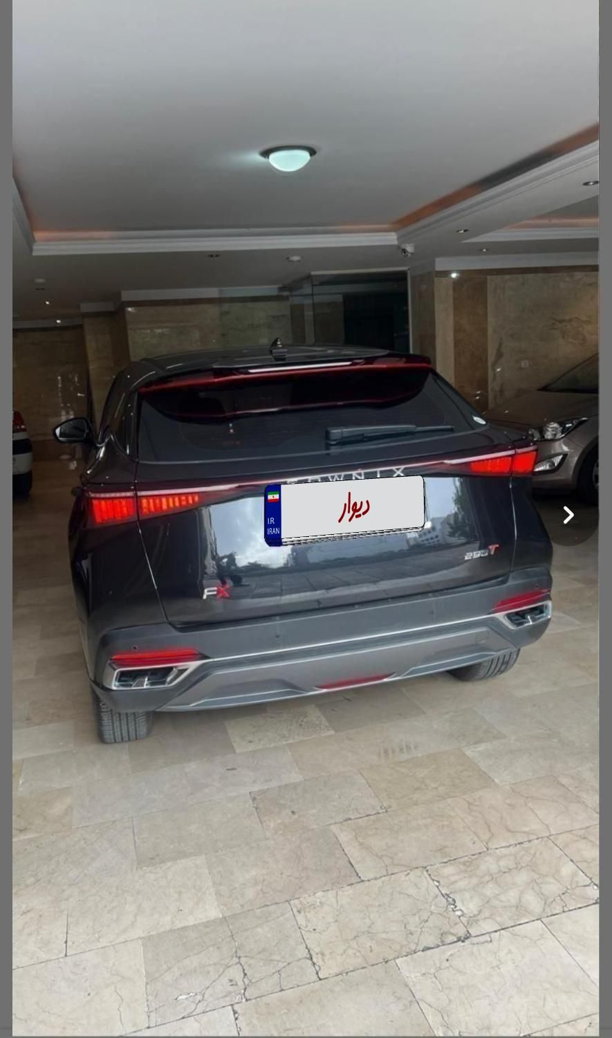 فونیکس FX پریمیوم FWD - 1404