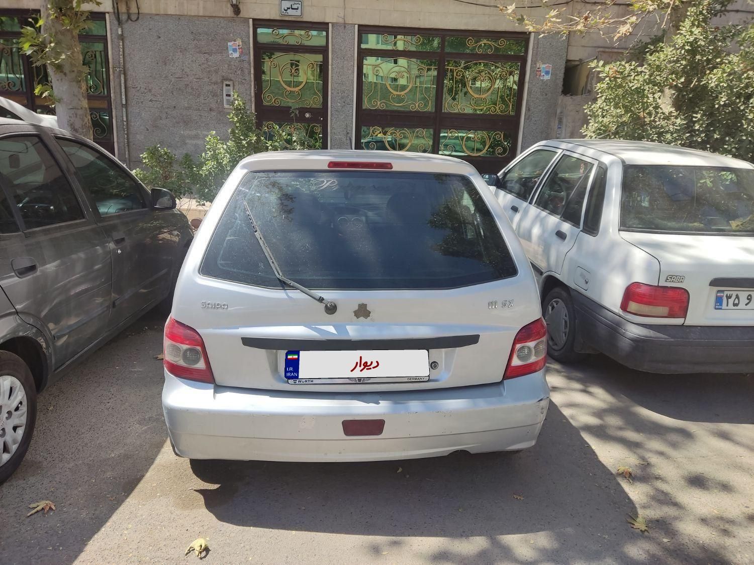 پراید 111 SX - 1390