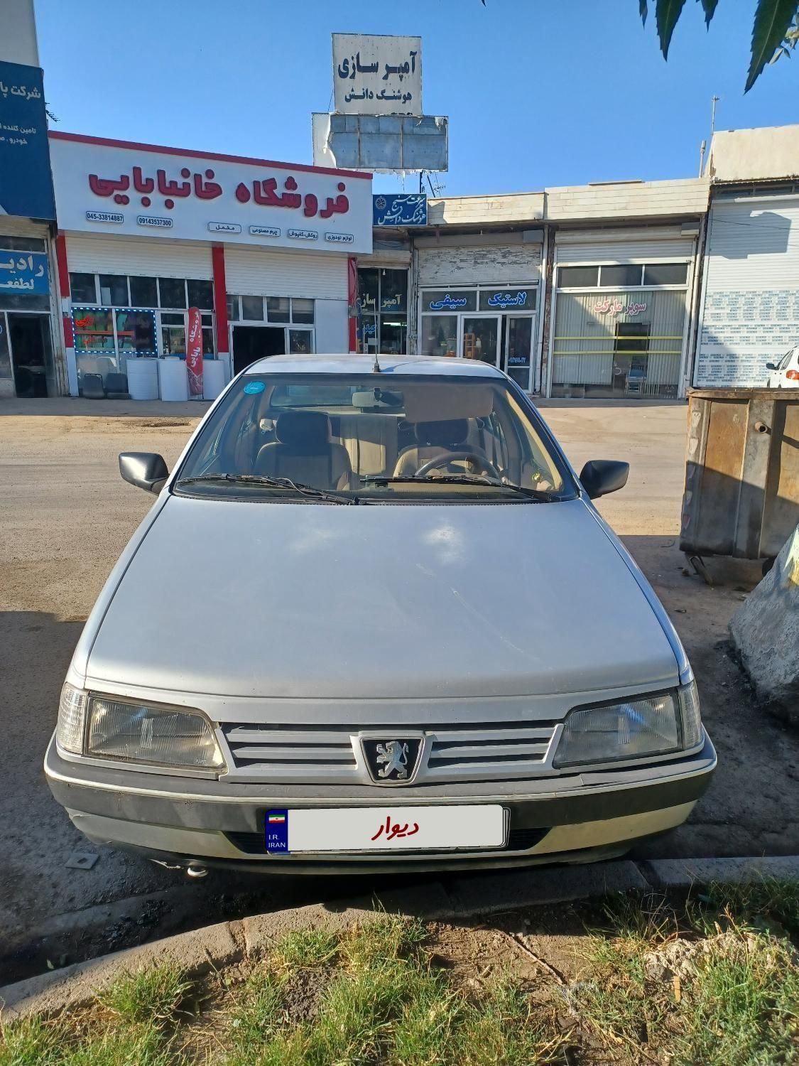 پژو 405 GLX - 1391