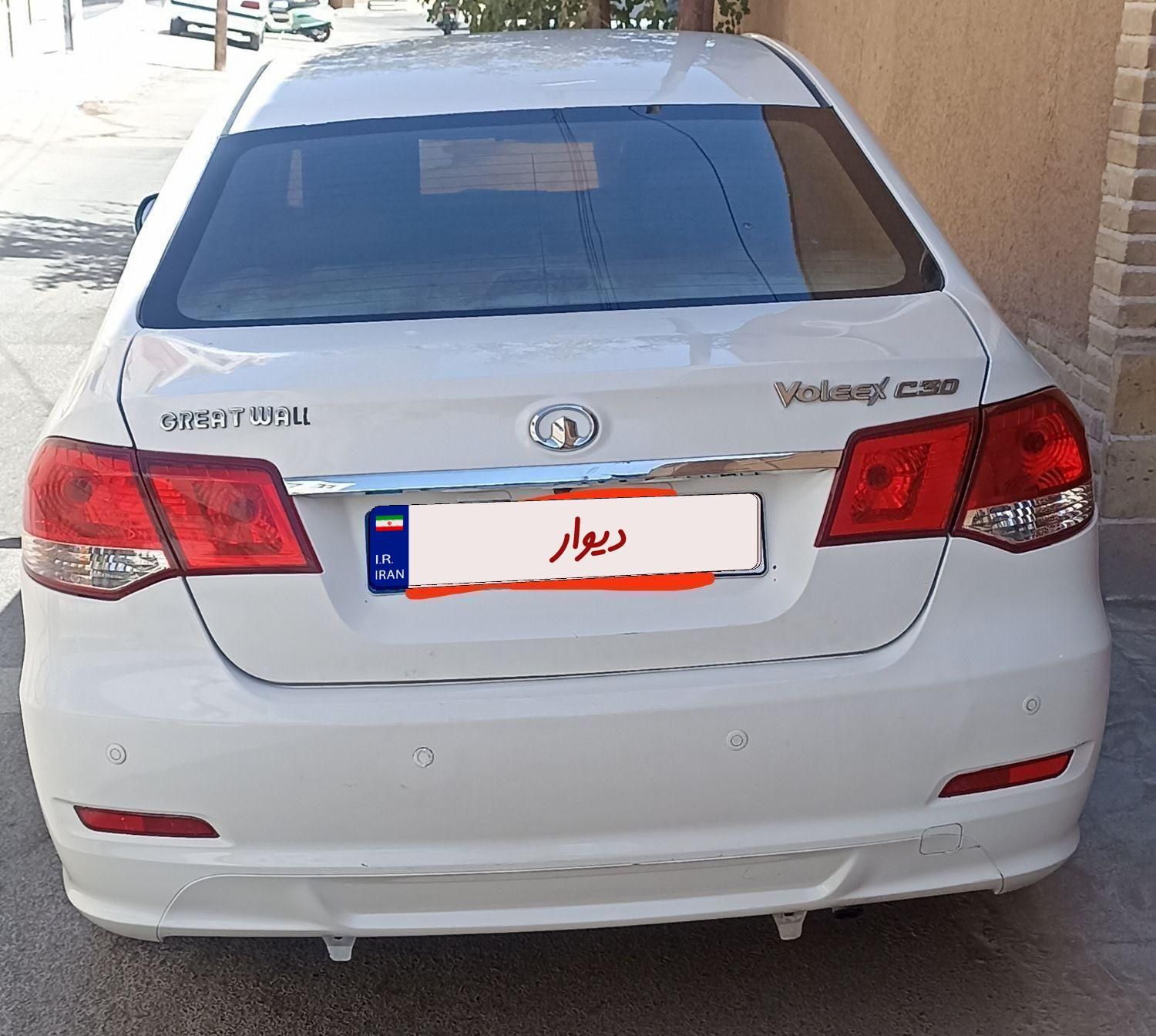 گریت وال ولکس C30 دنده‌ ای - 1394
