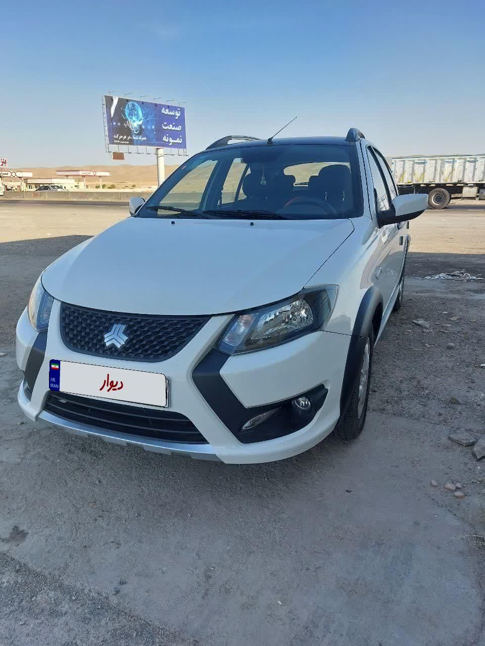 کوییک R دنده‌ای - 1403
